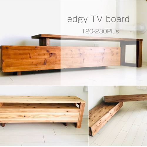 人気作品】伸縮120-230cmエッジテレビ台PLUS（テレビボード