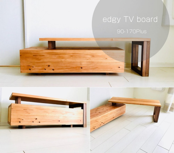 人気作品】90-170cm可動!エッジテレビ台PLUS(テレビボード 人気作品】90-170cm可動!エッジテレビ台PLUS(テレビボード