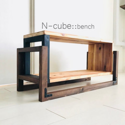 i1-2 にゃんだふるらいふ出展作品：にゃんぐるジム：ベンチN-CUBE::bench 1枚目の画像