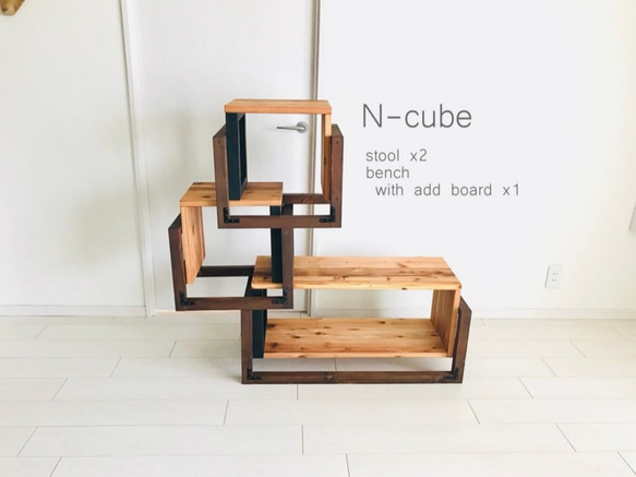 i1-2 にゃんだふるらいふ出展作品：にゃんぐるジム：ベンチN-CUBE::bench 2枚目の画像