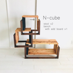 i1-3 にゃんだふるらいふ出展作品：にゃんぐるジム：スツールN-CUBE::stool 7枚目の画像