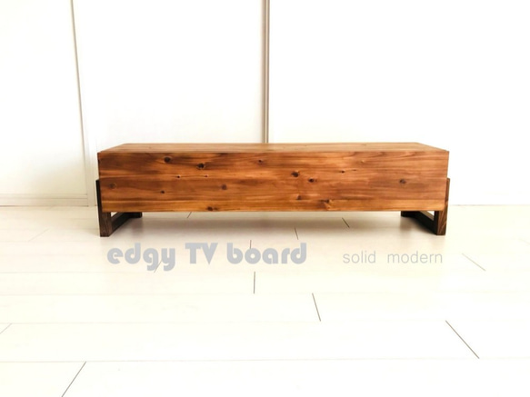 【旧バージョン】杉無垢板のエッジが効いたテレビボード（テレビ台）／ローボード＠120 1枚目の画像