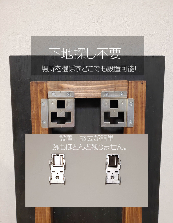 IGETA タイプL：意外！逆に便利なミニマル壁掛け本棚【下地要らず耐荷重30kg強力金具付き】 8枚目の画像