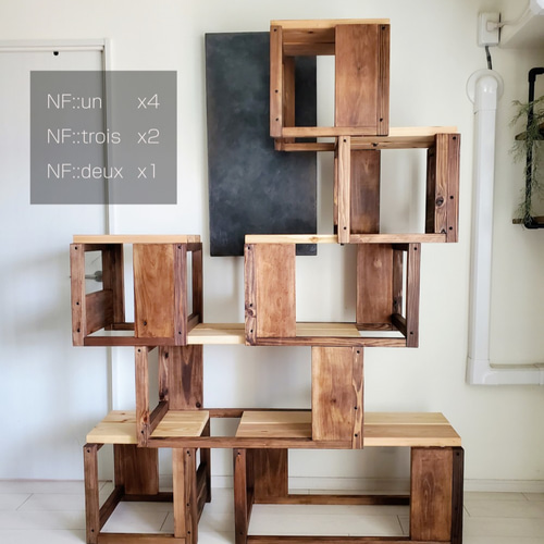 無造作に積み上げてもOK！N-Frame::trois お得な2点セット 本棚・絵