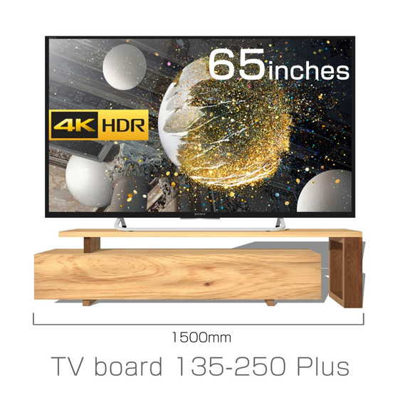伸縮135-250cmエッジテレビ台PLUS（テレビボード／ローボード） 1枚目の画像