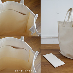 TALL TOTE BAG（オールキナリ） 5枚目の画像