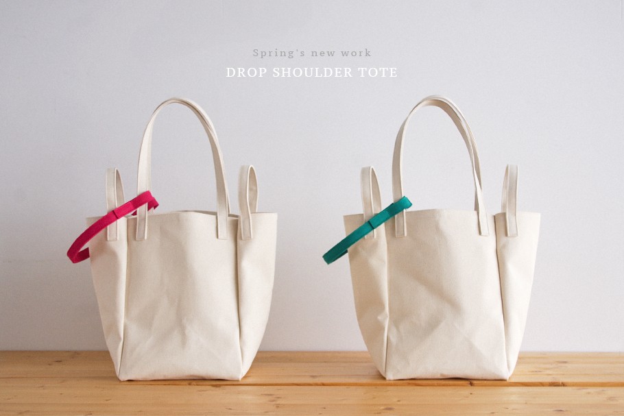 DROP1 SHOULDER TOTE BAG（キナリ×ピンク）3WAY 斜め掛け トートバッグ 帆布 大容量