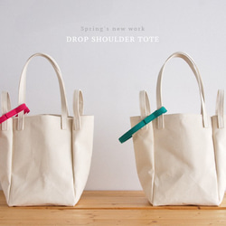 DROP SHOULDER TOTE BAG（キナリ×ピンク） 4枚目の画像