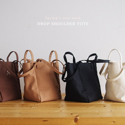DROP1 SHOULDER TOTE BAG（モカ/ベージュ）3WAY 斜め掛け トートバッグ 帆布 大容量 15枚目の画像