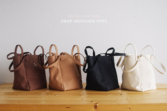 DROP1 SHOULDER TOTE BAG（モカ/ベージュ）3WAY 斜め掛け トートバッグ 帆布 大容量 15枚目の画像