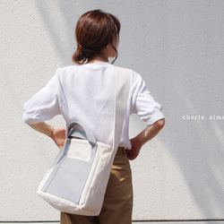 ZUCC SHOULDER TOTE BAG（キナリ×ライトグレー） 3枚目の画像