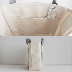 ZUCC SHOULDER TOTE BAG（キナリ×ライトグレー） 7枚目の画像