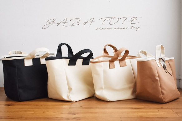 GABA TOTE BAG（ブラック×キナリ） 6枚目の画像