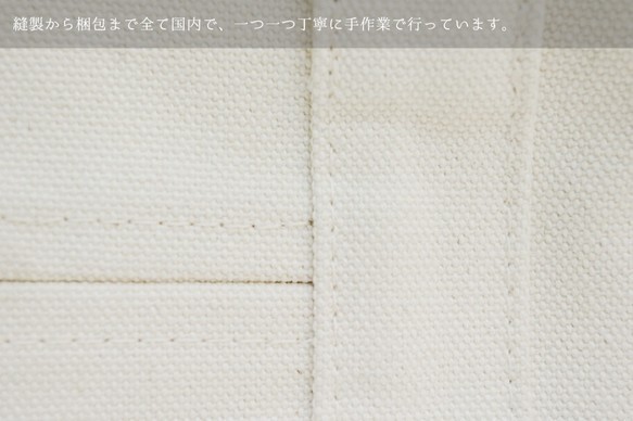 ZUCC SHOULDER TOTE BAG（キナリ×コーヒー）