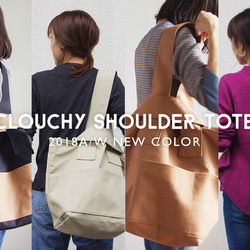 CLOUCHY SHOULDER BAG（コーヒー/ブラウン） 5枚目の画像