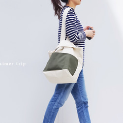 CLOUCHY SHOULDER BAG（キナリ×オリーブ） 2枚目の画像