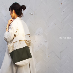 CLOUCHY SHOULDER BAG（キナリ×オリーブ） 4枚目の画像