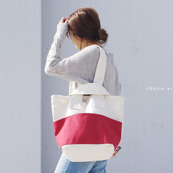 CLOUCHY SHOULDER BAG（キナリ×キャニオンレッド） 2枚目の画像