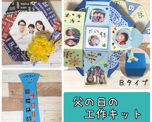 0_3ac95655a947671ae9c1165d147d