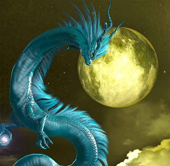 龍の絵「月と青龍」自作A4　竜の絵 2枚目の画像