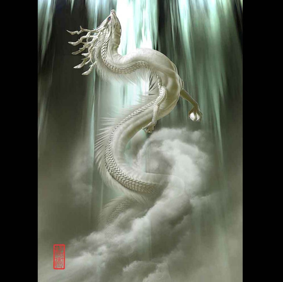 龍の絵「昇龍２・白龍」自作A4　竜の絵 1枚目の画像