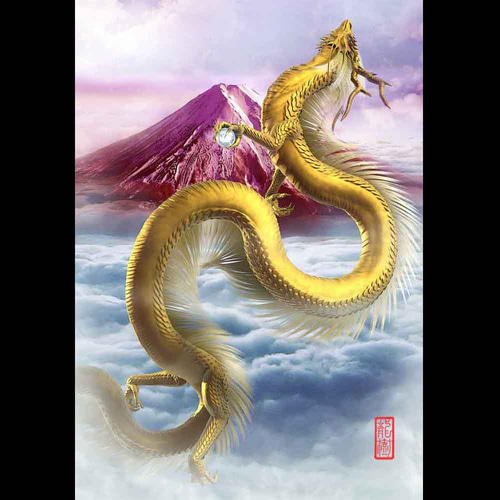 龍の絵「赤富士と昇龍・金龍」自作A4 竜の絵 イラスト breeze 龍の絵「赤富士と昇龍・金龍」自作A4 竜の絵 イラスト breeze