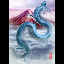 開運絵画　龍神様　赤富士　昇龍　蓮の花　白龍神様からのメッセージ　浄化　護符 開運絵画 龍神様 赤富士 昇龍 蓮の花 白龍神様からの