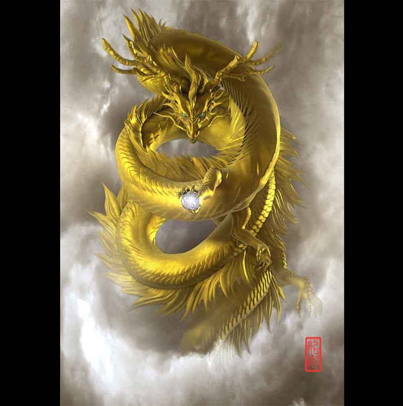 龍の色彩絵 龍の絵「雲龍8・金龍」自作A4 竜の絵 イラスト breeze 通販