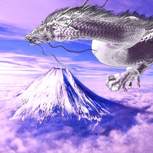 龍の絵、絵画、富士山 赤富士 昇竜 白龍 額付き 開運 縁起物 風水 運気アップ 版画