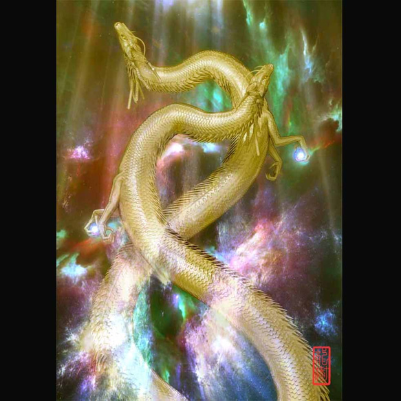相克の双龍｜二つ折り大色紙 原画 一点物 龍アート 龍の絵「双龍」A4 イラスト breeze 通販 6756935｜Creema(クリーマ