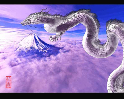 龍の絵「白龍と富士山」A4 イラスト breeze 通販 7220853