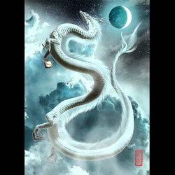 龍の絵「三日月と白龍（明るめ）」Ａ４　竜の絵 1枚目の画像