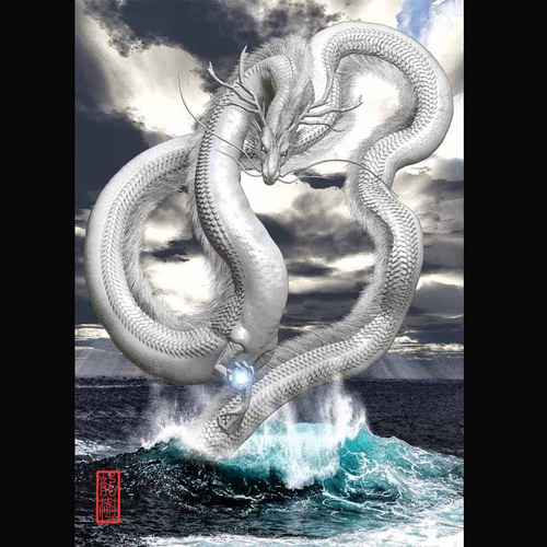 龍の絵「水龍」A4 イラスト breeze 通販 7669929｜Creema