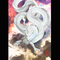 龍の絵「雲龍５（明るめ）」Ａ４ 1枚目の画像