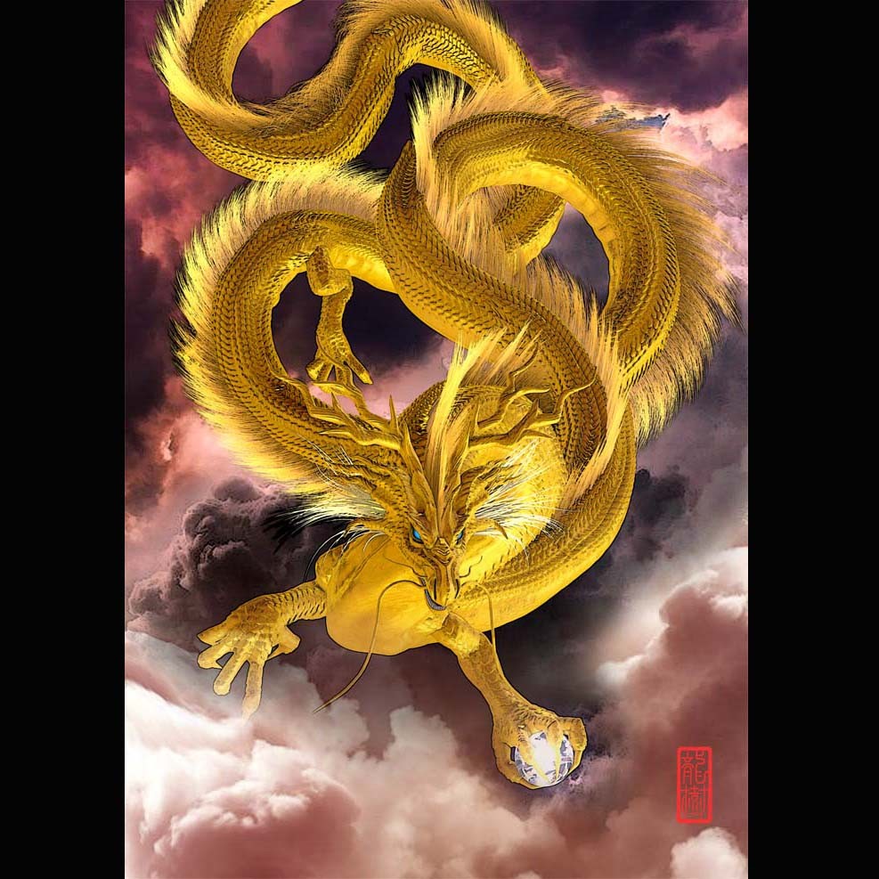 龍の絵。 エクストラパック 第34弾 邪竜vs聖竜vs六神竜 ｜ Z/X - Zillions