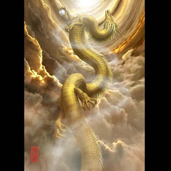龍の絵「昇龍、金龍」Ａ４ 1枚目の画像