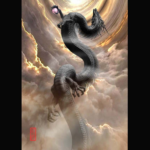龍の絵「昇龍、黒龍」A4 イラスト breeze 通販 8216142