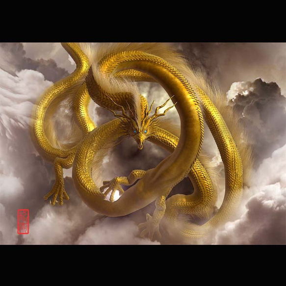 龍の絵「雲龍、金龍」A4 イラスト breeze 通販 8301454