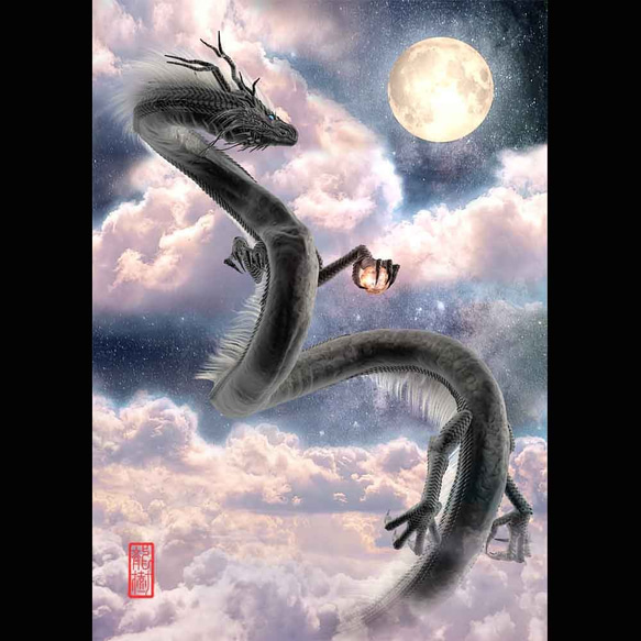 龍の絵画　〈額付き〉 油絵 絵画 龍」の人気商品一覧 | 安い商品を通販サイトから探す