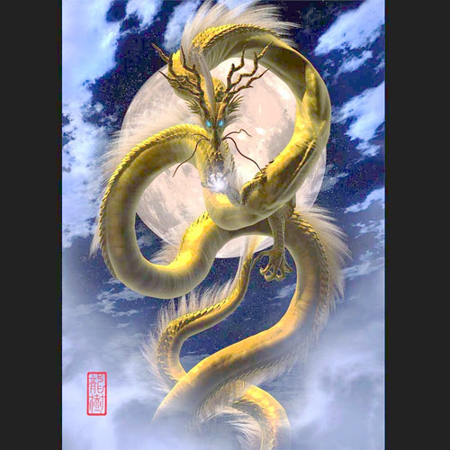 【月光】アート作品 58 fantastic paintings of the moon and sun in Chikusei - YouTube