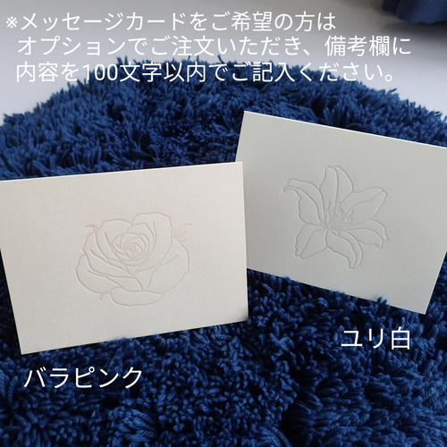 プリザーブドフラワー コットンブルーローズのハーフリースL