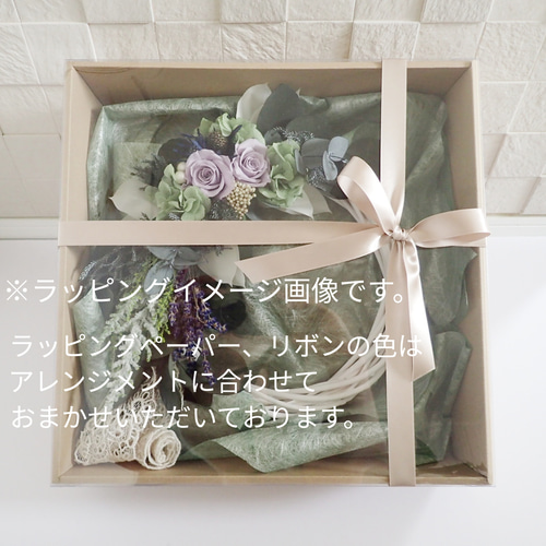 プリザーブドフラワー コットンブルーローズのハーフリースL