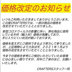 シンプルスタディテーブル　オーク　アイアン　ミニ　デスク　小学生　スペース　隙間家具 10枚目の画像