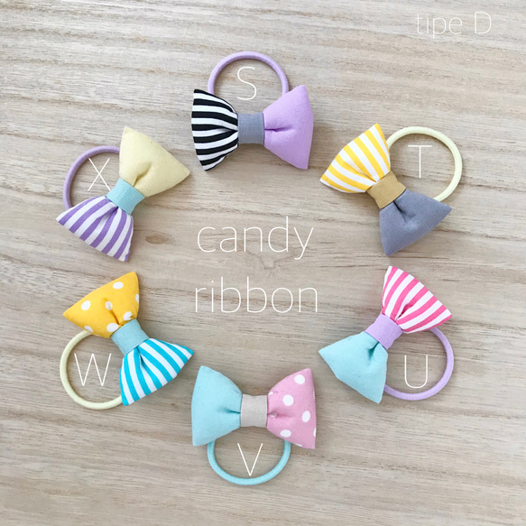 candy ribbon hairgum 【tipeD】∵ 2枚目の画像