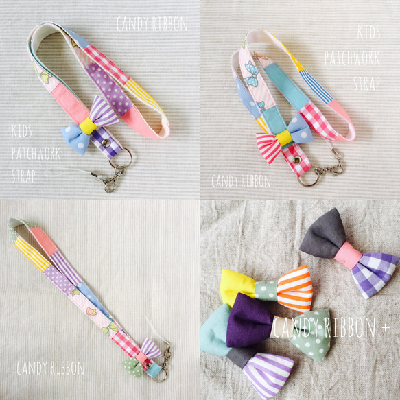 kids patchwork strap no.149 6枚目の画像