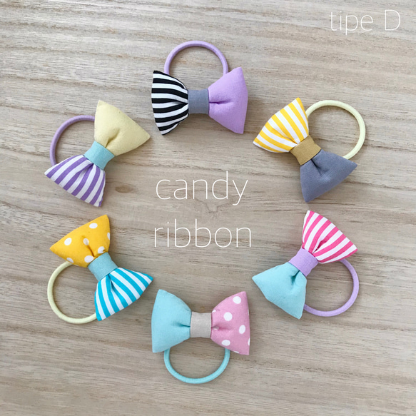 candy ribbon hairgum 【tipeD】 1枚目の画像