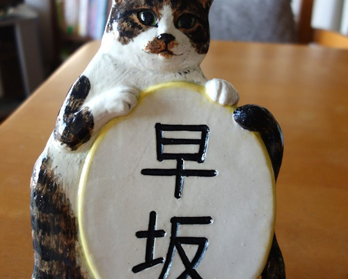 0_d2be80e4da474d6010948a592d2e