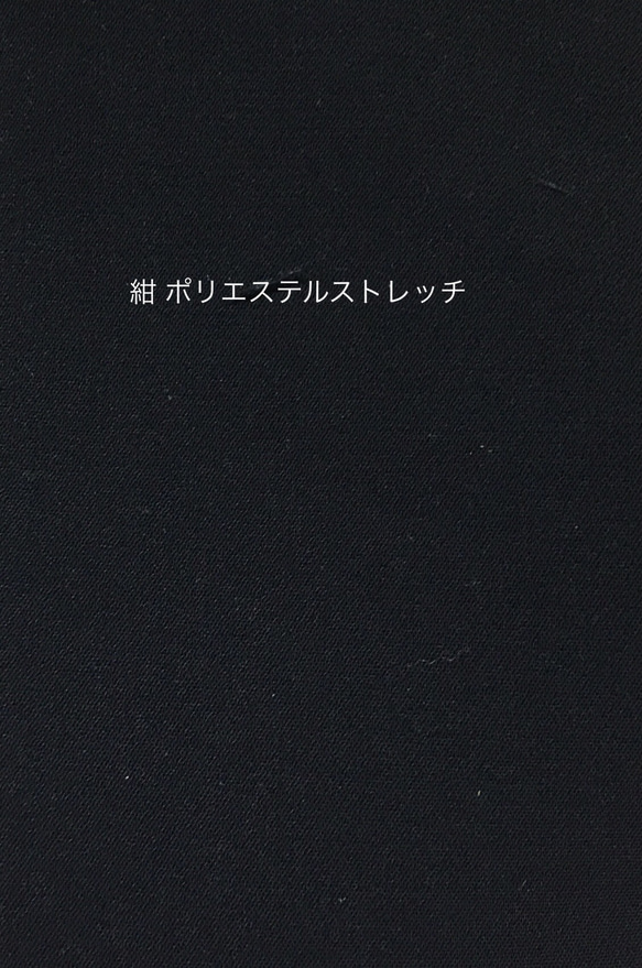 【入園・入学】ボックスシルエットのジャケット 5枚目の画像