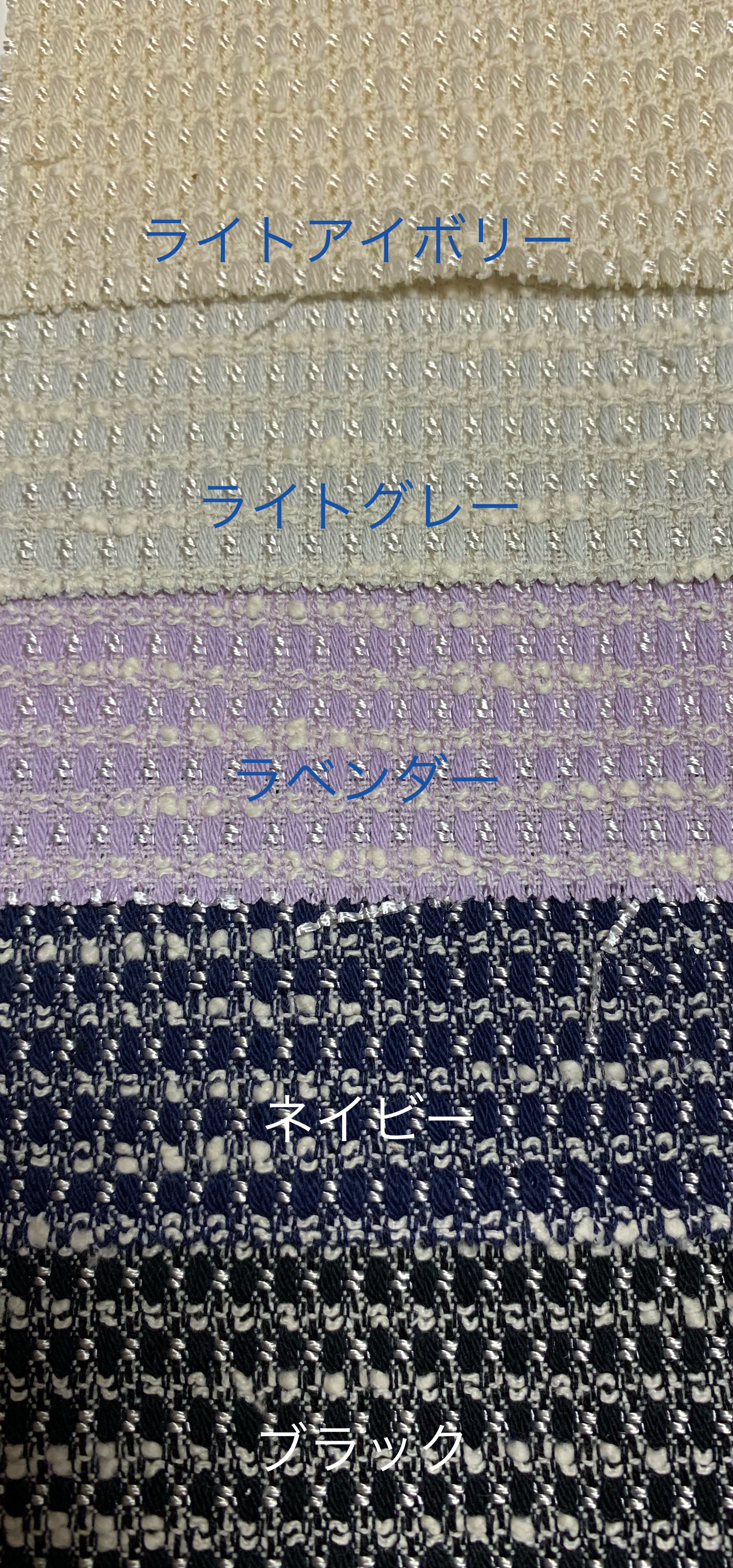 《入園・入学・通勤》8分袖 ラウンドカラージャケット