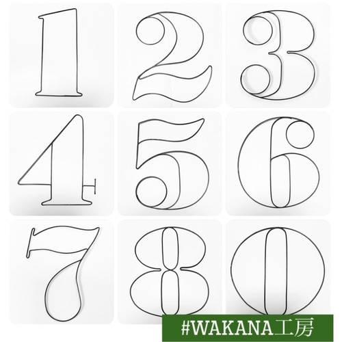 ナンバーバーナー 数字3 3歳誕生日 七五三 ワイヤーアート 雑貨